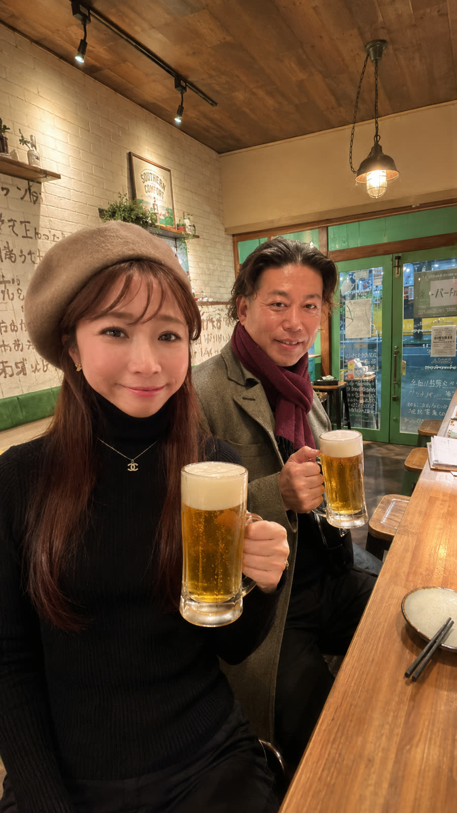 ふたりの写真